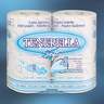 Tenerella toilett wc papir illatos mintás 150lap 4 réteg - 456x456 pixel - 58234 byte 